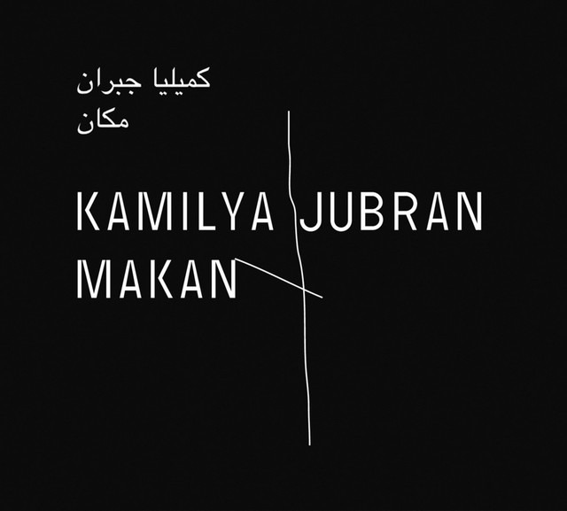 Album: Makan by Kamiliya Jubran